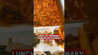 Lunch of Ordinary Korean University Student pt.108 #food #foodie #mukbang #lunch #shorts