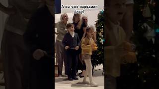 🎄💥 #sho #shortvideo #скоро #новыйгод #merrychristmas #jinglebells #челлендж #праздник #премьера