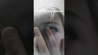 😃:кто ты ?🙄:ангел. 😰:как тебя зовут?😏: демон!