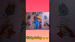 My first wall painting!!❤😍 #shorts #celebratewithshorts #radhakrishna #new #viral #trending