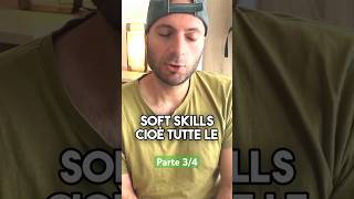 Parte 3/4 Musica e lavoro, quali Skills servono? #shorts #musicbusiness #guitartips #guitarlessons