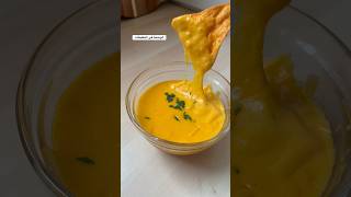 صوص الجبنة بأسهل طريقة🧀😍Easy Cheese Sauce #shorts #ترند