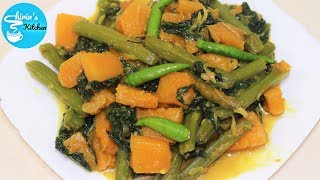 ঝটপট পুই-শাক মিষ্টি কুমড়ার তরকারি || Basella Pumpkin Curry Recipe || Shirin's Kitchen