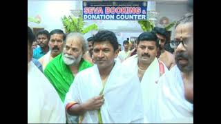 Momemories Of Puneeth Rajkumar Visited Sri Raghavendra Swamy Matha Mantralayam | Puneeth Rajkumar