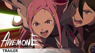 Anemone / Eureka Seven Hi-Evolution - coming to Blu-ray & DVD