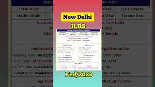 ILBS Vacancy 2023 #viral #jobs #recruitment #latest #job