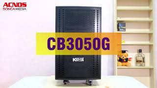 Dàn Karaoke Di Động ACNOS CB3050G  | Soncamedia