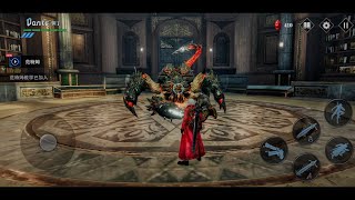 Devil May Cry Mobile Ultra High Settings Gameplay