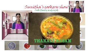 Thakali Rasam Tomato rasam (liquid gravy)  Good homely medicine for sore throat in Malayalam