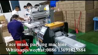 Disposable Medical Surgical N95 Face Mask Machine With Packaging