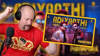 Adiyaathi Promo Song From Paramporul Reaction| Yuvan Shankar Raja | Anirudh | Dads Den