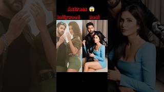 Bollywood actress hit Jodi vs real life jodi 😱 #ytshort #shortvideo #shorts #shortsfeed