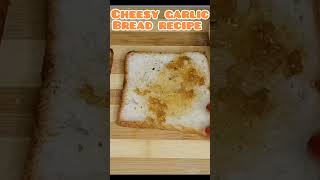 Garlic Bread Recipe | Cheesy Garlic Bread | Make Dominos  Garlic Bread At Home #garlicbread #pizza