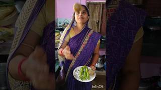 ଆଳୁ ପୋଟଳ ଭର୍ତ୍ତା recipe # alu parbal bharta recipe # shorts # Village cooking lifestyle