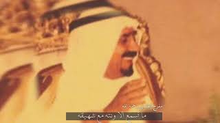 اليوم اشوف الناس راحو عصابات | مفرح الظمني رحمه الله