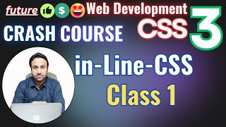 CSS3 Inline CSS Introduction For Beginner's | Web Development in हिंदी/اردو