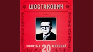 D.Shostakovich. Dance music (Hamlet)