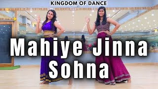 MAHIYA JINNA SOHNA | DARSHAN RAWAL | WEDDING DANCE | @indiemusiclabelofficial