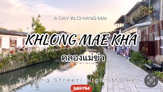 The Night Markets in Chiang Mai Are Awesome | Thailand Travel Guide | Things to do in Chiang Mai