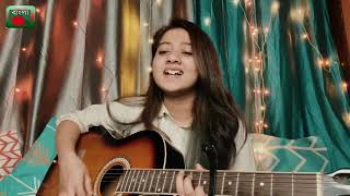 Amar Dehokhan || Odd Signature || Cover || Rupali BD Music || Official