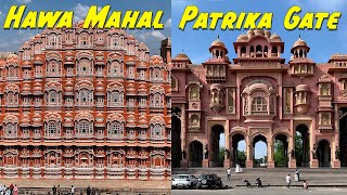 Patrika Gate | Hawa Mahal