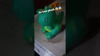 its trex plush