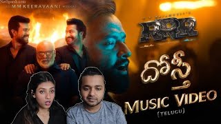 DOSTI SONG REACTION RRR (TELUGU) | JR NTR , RAMCHARAN | COUPLE REACTION