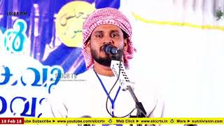 KHALEEL HUDHAVI NEW SPEECH ,KHARTHALA  18/2/2018