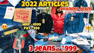 100% ORIGINAL🔥| Branded clothes in cheap price in mumbai