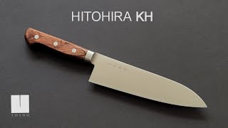 Hitohira KH Stainless Santoku 180mm Imitation Mahogany Handle