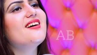 Qiber Ma Ka | Nazia Iqbal Songs 2020 | Pashto Official Song | Ajiz Barat Production