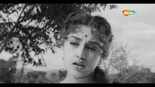 Dil Ka Khilona - Goonj Uthi Shenhai Legendado