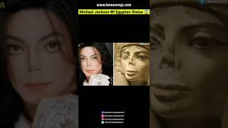 Michael Jackson Egyptian Statue 😱 | #Shorts #BeawareYT #fact