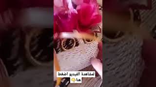 عندك دلو فارغ🪣 حوليه الى مزهرية غير بالكوردون واوو🌷👍