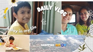 ನಮ್ಮ Shopping kathe 😅 shriyan ಜೊತೆ dmart haul🫣🧿🩵#kannadavlogs #natureadayinmylife