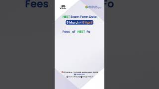 National Testing Agency (NTA) Conducts NEET Exam Form 2023 #neet2023 #neetaspirant #neetexam #neet