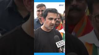 It is our responsibility to save Delhi: Gautam Gambhir, BJP MP from East Delhi #shortvideo #shorts