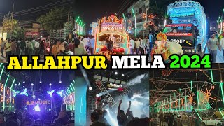 Allahpur Mela 2024 | Dussehra Mela Prayagraj 2024 | Horn Competition, Lighting, Dj Roadshow | #mela