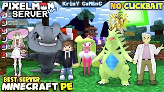 BEST PIXELMON SERVER FOR MINECRAFT POCKET EDITION ( 1.19+) | PIXELMON SERVER MCPE | 2023 !