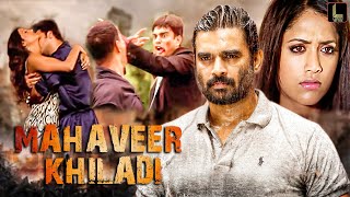 Mahaveer Khiladi | South Action Full Hindi Dubbed Movie | Superhit Suspense Action Movie