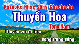 Karaoke Thuyền Hoa Tone Nam Karaoke Nhạc Sống ChaChaCha Cực Bốc | Năm Organ