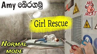 Mr Meat Girl Rescue Full Gameplay|Normal Mode|Kavichap|Sinhala