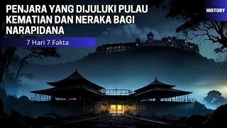 7 Fakta Lapas Nusakambangan Yang Ditakuti Oleh Para Napi