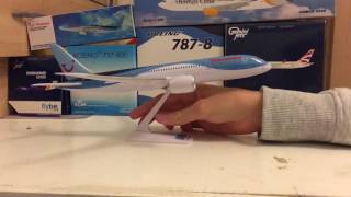 Premier Planes Thomson Airways 787 Review