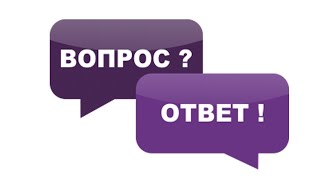 TAG. "Знакомство' и 'подписчик VS  блогер".