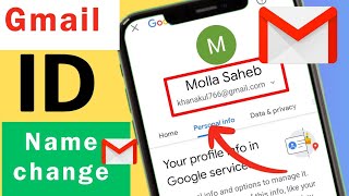 Gmail ID Name Change Kaise Kare| How To Change Gmail ID name 2024| Gmail ID Name change