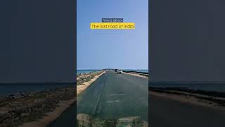 Last land of india | ram setu | last road | dhanuskodi #rameswaram #shorts #short #trending #viral