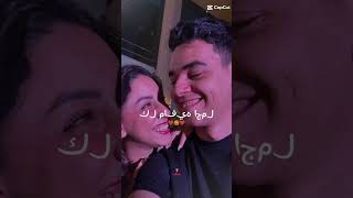 كل ما فيه اجمل من الدنيا دي في عنيا 🙂🙈♥️ رايكو