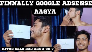 Jis Chij Ka Intezar Tha Wo Aagya // Google Adsense // AnubhavChoudhary