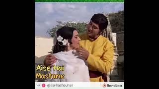 main tujhse Milne aayee | heera | @rising8467